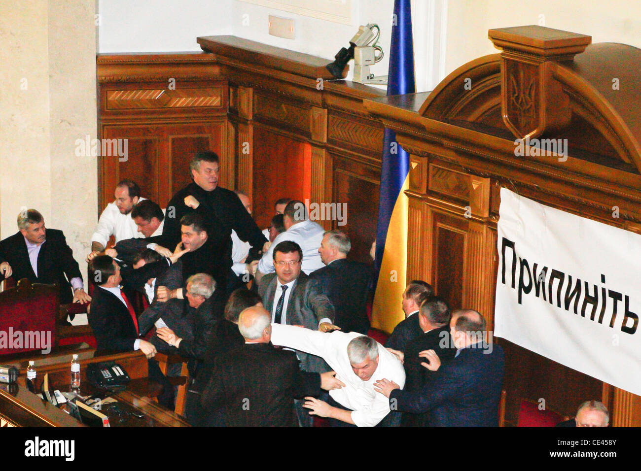A fierce fight in Ukraine`s parliament sent at least six lawmakers to the hospital with concussions, a fractured jaw and multiple bruises, setting a new low for the often-tumultuous body.  Ambulances rushed to parliament late Thursday after lawmakers from Stock Photo